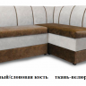 Кухонный угловой диван "Форум-8" 150х150 см   