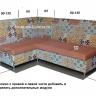 Кухонный угловой диван Блюз 2