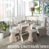 Скамья угловая "Орхидея".
