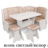 Скамья угловая "Орхидея".