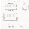 Прямой кухонный диван Орион