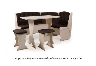 Кухонный уголок Орхидея Люкс корпус Бодега светлый