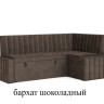 Кухонный угловой диван Вермут со спальным местом