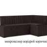 Кухонный угловой диван Вермут со спальным местом