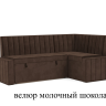 Кухонный угловой диван Вермут со спальным местом
