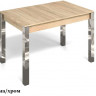 СТОЛ РАЗДВИЖНОЙ МИЛАН-3 (ХРОМ)