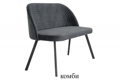 Кухонный диван Милан 