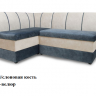 Кухонный угловой диван "Форум-8" 140х100 см  