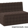 Кухонный диван Темпо
