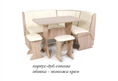 Кухонный уголок Орхидея корпус дуб сонома/ крем экокожа       