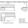 Кухонный угловой диван Версаль 183х133