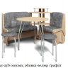 Кухонный уголок Лотос со столом