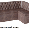 Кухонный уголок Патрисия