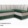 Кухонный угловой диван "Форум-8" 180х130 см    